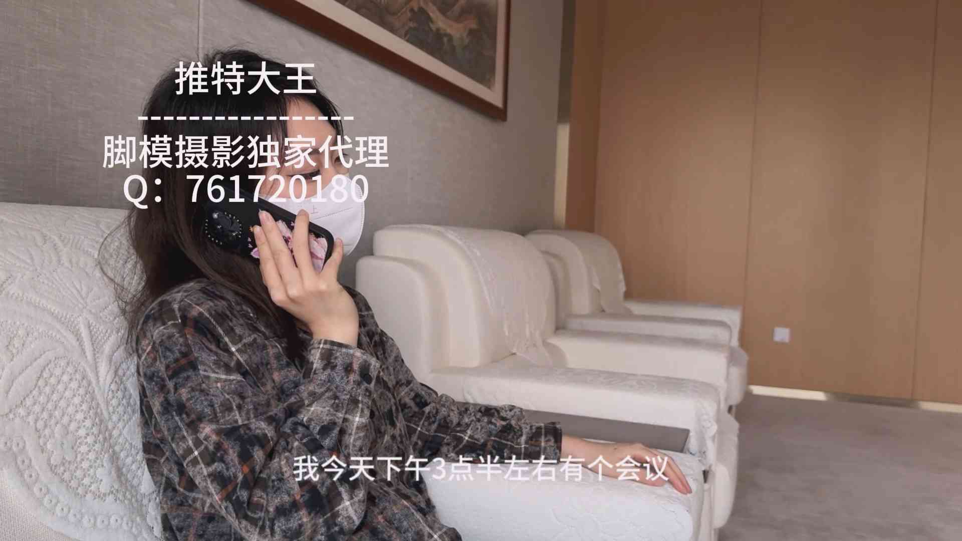 推特大王055预览.mp4_20240202_203205.741.jpg