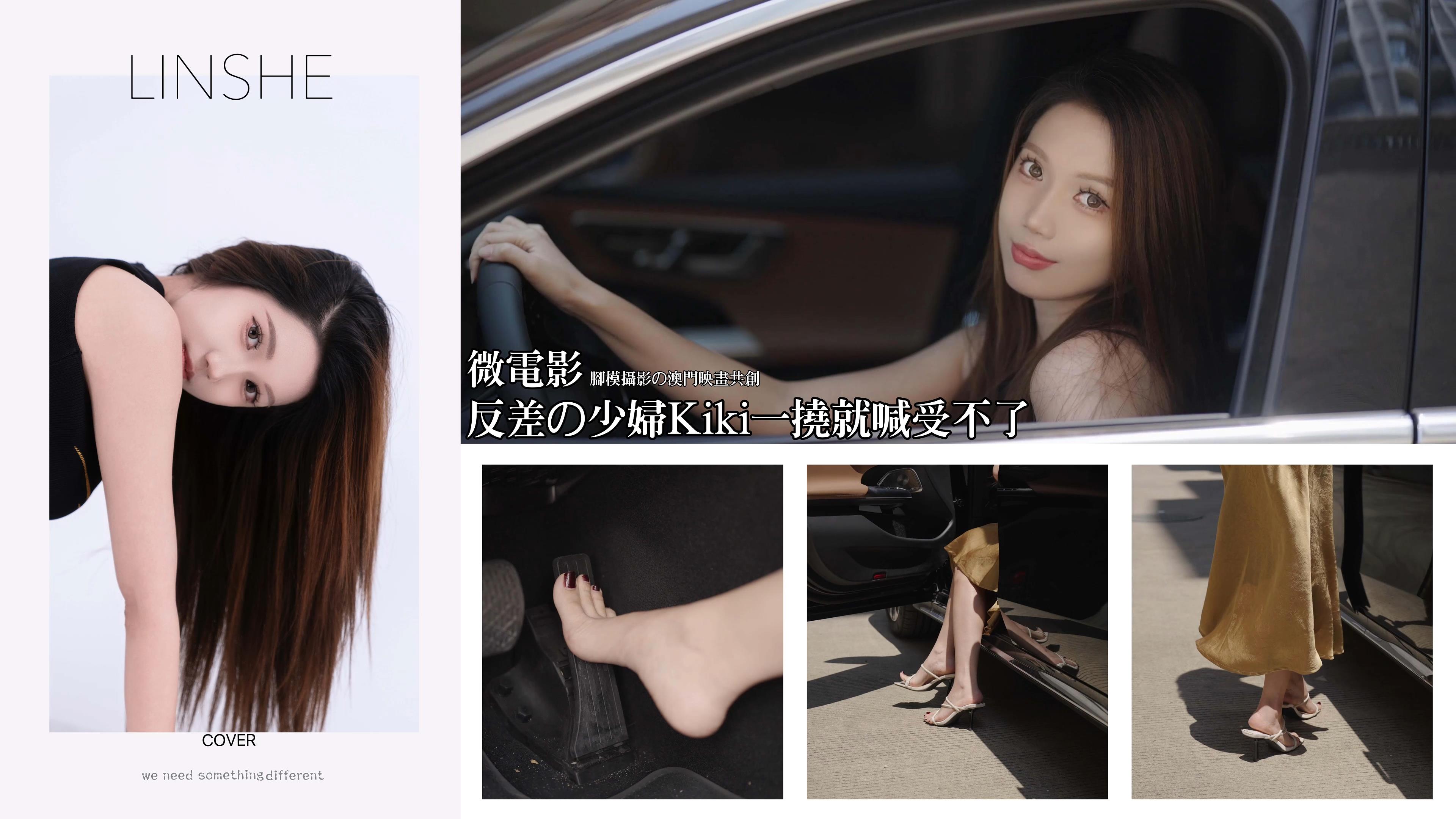 360截图20250516195905480.jpg