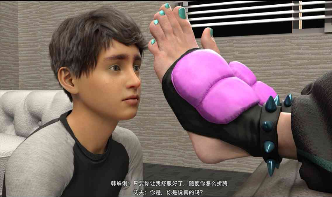 Screenshot_20250604_202001.jpg