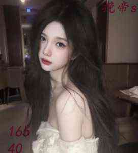 204149qy3wt3iak4c0aw33.png
