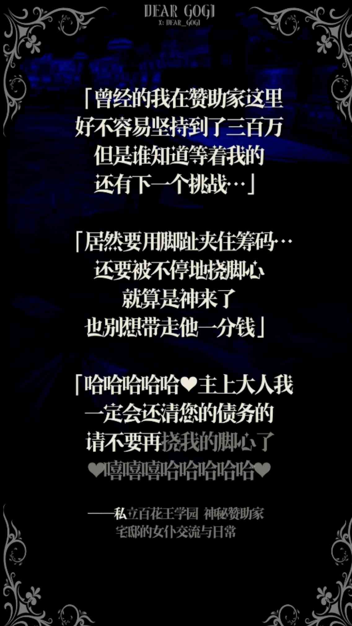 Screenshot_20250712_174044.jpg