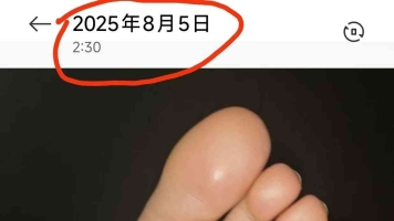 滴滴段真实熟睡原创，白船袜裸足全程闻tian挠玩脚趾抽动等