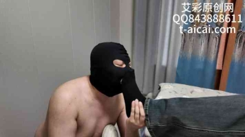 『chnnsct1818』捆住醉酒女生tian臭脚挠脚心