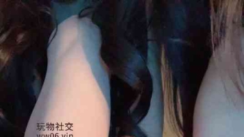 【佳佳的闺蜜】两个美女性感直播44272