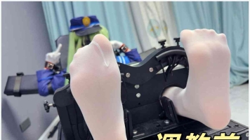 碧蓝档案-橘望重刑床痒刑体验！白丝专场~忍笑挑战给雌小鬼痒疯了