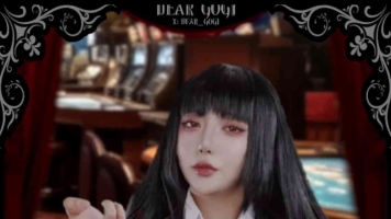 【Dear Gogi】大逆転？！ 蛇喰夢子の謎のスポンサー資金！