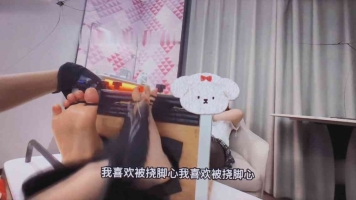 Yan Jian原创-成熟少妇TK体验