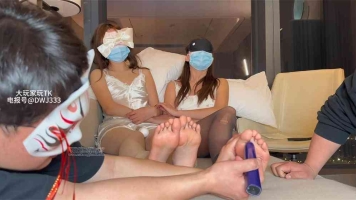 【通城大玩家】女女足枷TK互相挠脚心